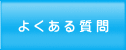 悭鎿