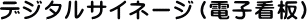 fW^TCl[WidqŔj